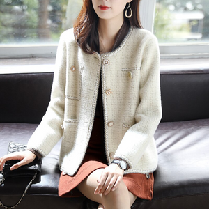 Elegant Cardigan